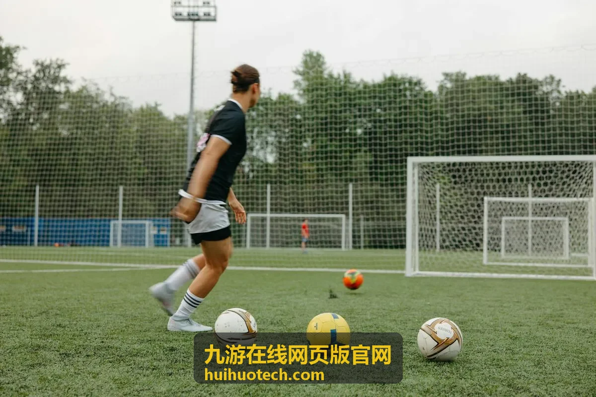 九游在线网页版官网试玩观察封面